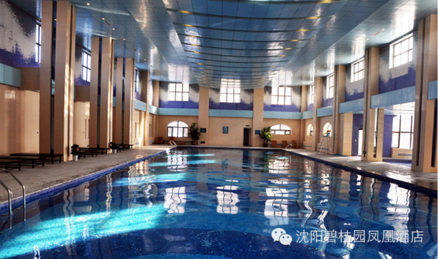 Sport & Beauty 2, Country Garden Phoenix Hotel Shenyang, Shenyang