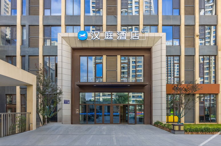 Exterior & Views 1, Hanting Hotel Lanzhou Olympic Center Wanda Mao, Lanzhou