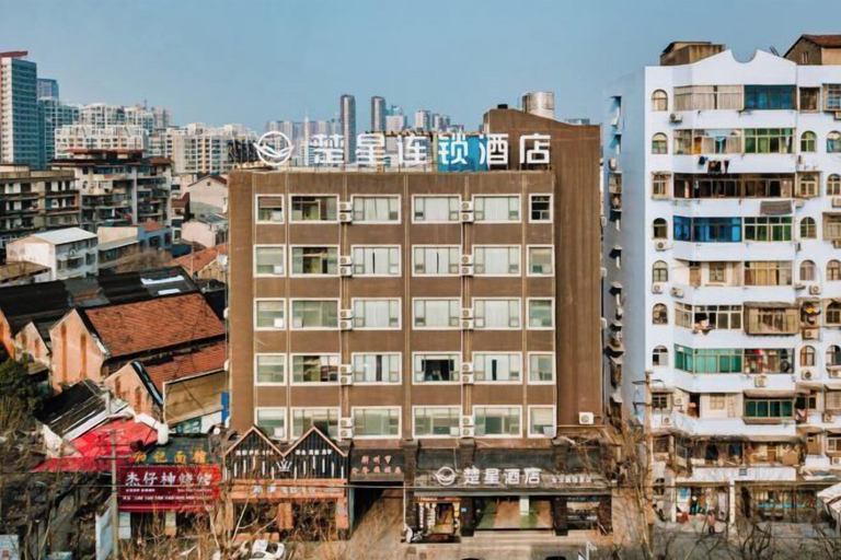 Exterior & Views 2, Rui Jia Business Hotel, Jingzhou