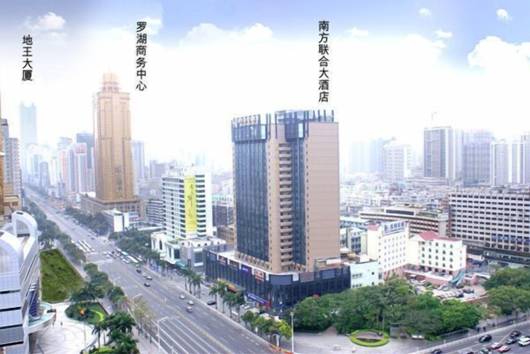 Others 5, South Union Hotel, Shenzhen