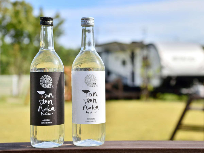Food & Drinks 4, THE TRAILERHOUSE VILLAGE OMUTA SPA, Ōmuta