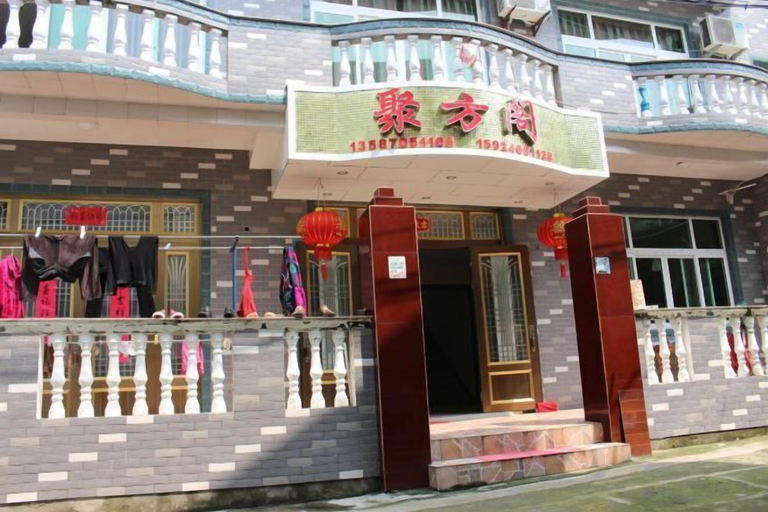 Exterior & Views 2, Jufangge Hotel, Zhoushan