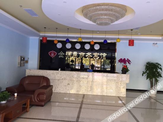 Hotel Interior or Public Areas