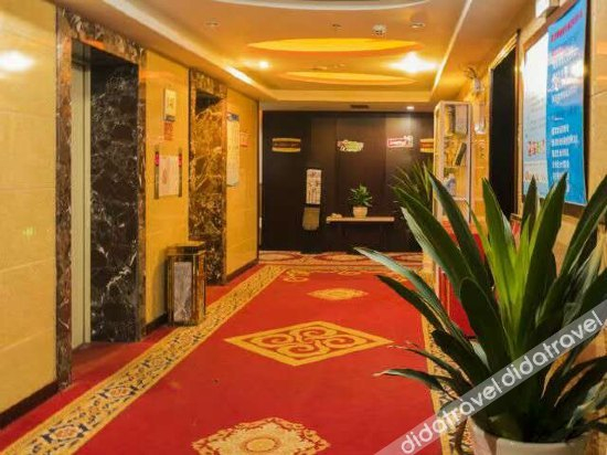 Others 2, Ruige Hotel, Chongqing