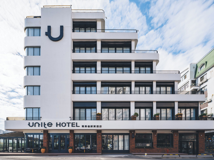 Exterior & Views, Unite Hotel Changzhou Qingguo Lane, Changzhou