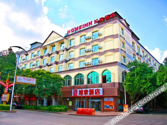 Others 2, Yinhe Colorful Hotel (Jianshui Ancient City), Honghe Hani and Yi