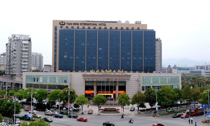 Exterior & Views, Tian Heng International Hotel, Jinhua