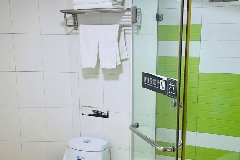 Bathroom 3, Jitai Hotel (Shanghai Ninth People's Hospital), Shanghai