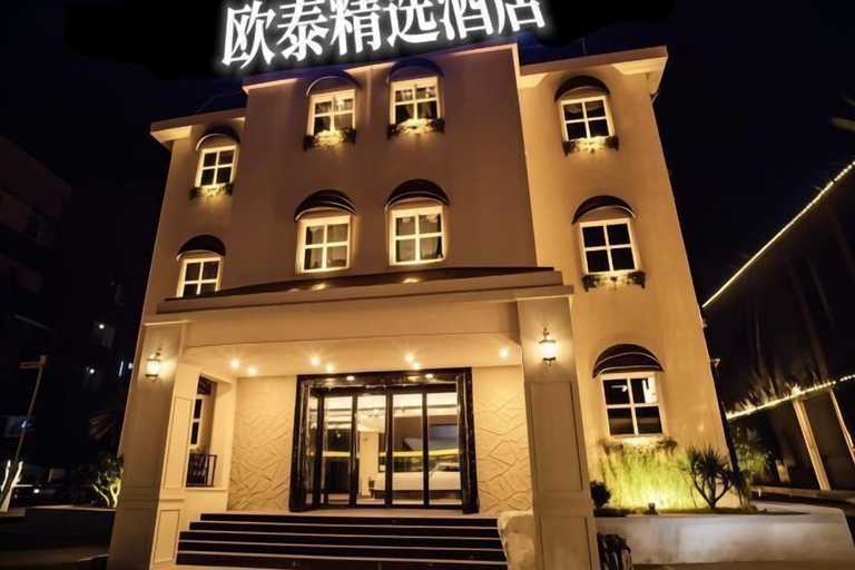 Exterior & Views 2, Shantou Outai Select Hotel, Shantou