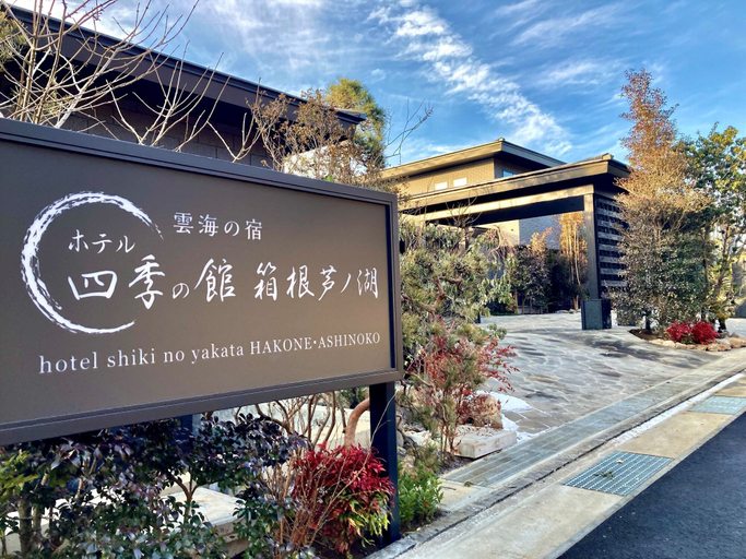 Exterior & Views 2, Hotel Shikinoyakata Hakone Ashinoko, Hakone