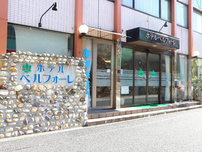 Exterior & Views 1, Hotel Belle Foret, Tsushima