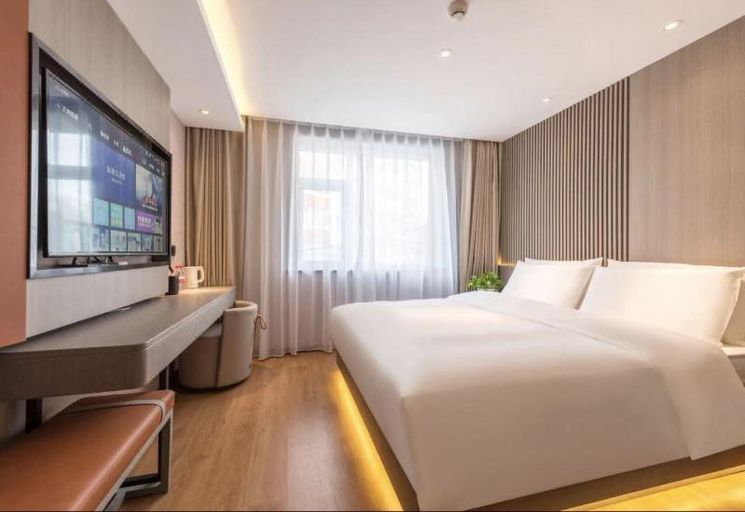 Others 4, Zmax Hotel·Beijing Jiuxianqiao Lido Xingji Bear, Beijing