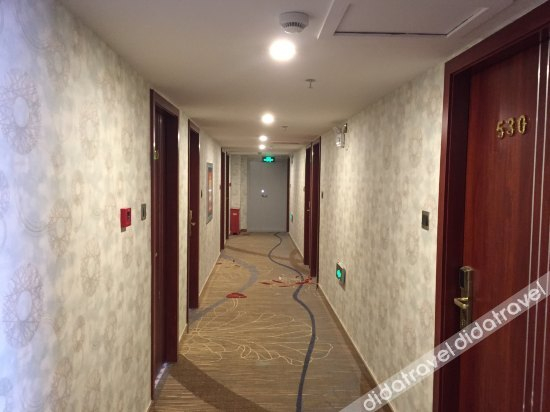 Others 3, Jialiyuan Hotel, Ürümqi