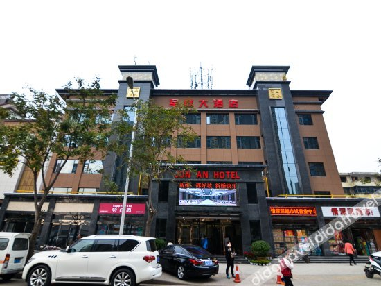 Others 3, Jun'an Hotel, Luoyang