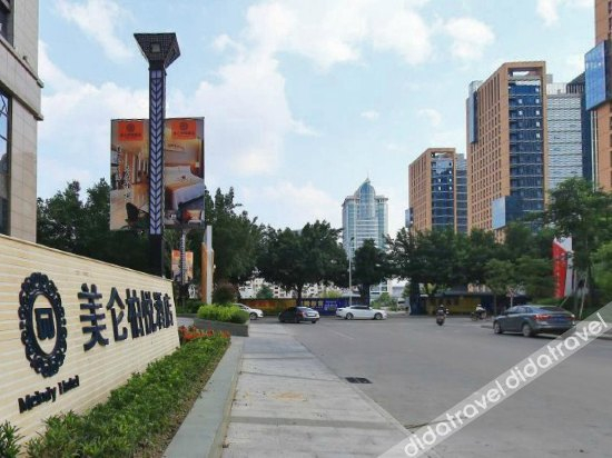 外观 2, Melody Hotel(Marble Plaza Store), Longyan