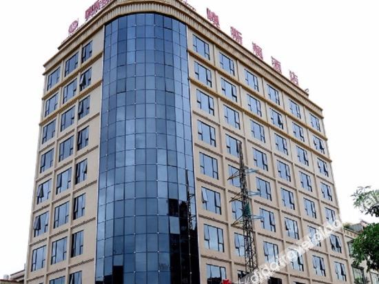 Others 5, Aosidun Hotel, Yangjiang