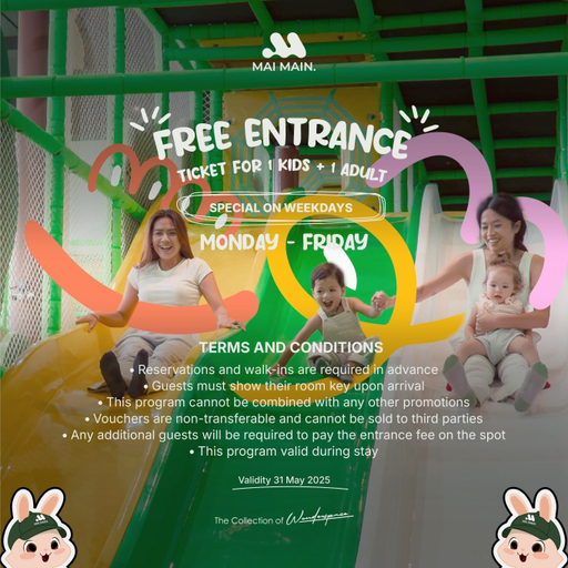 Kids playground