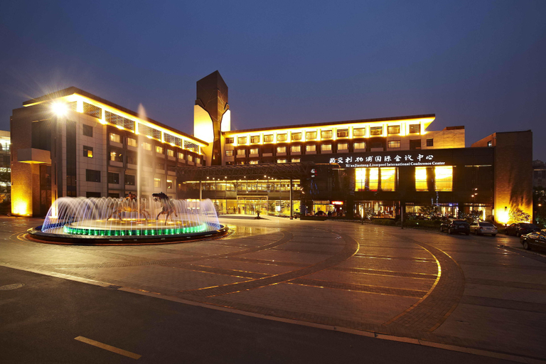 Xi'an Jiaotong Liverpool International Conference Center, Suzhou