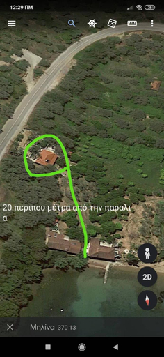 Exterior view 5, Glyfada Bay Studios, Thessaly