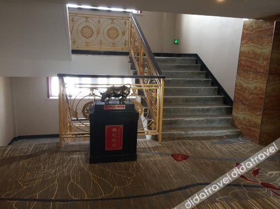 Others 4, Jialiyuan Hotel, Ürümqi