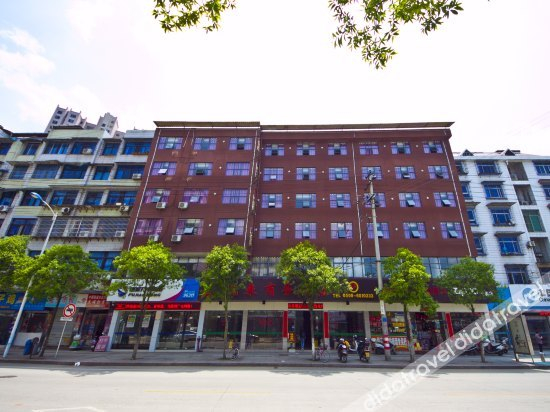 Others 3, Yuelai Business Hotel, Nanping