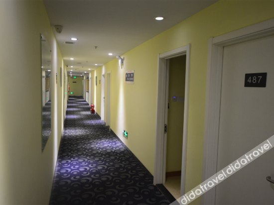 Others 4, Xin 7 Days Hotel (Taiyuan Wangfujing Branch), Taiyuan