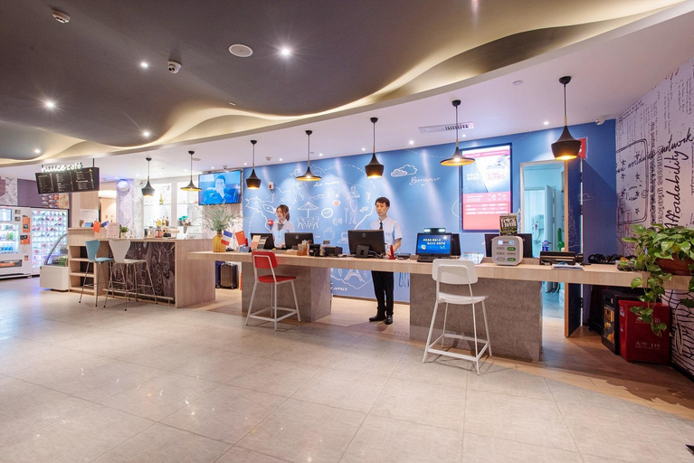 Public Area, ibis Lanzhou Peili Square, Lanzhou