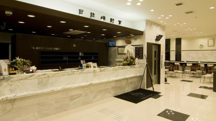 Public Area 2, Toyoko Inn Shonan Chigasaki-eki Kita-guchi, Chigasaki