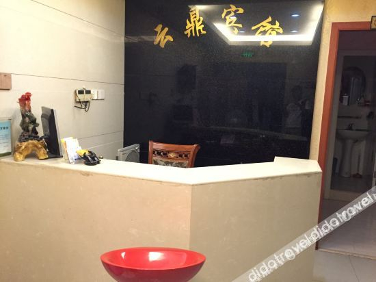 Others 3, Yuyao yunding Hotel, Ningbo