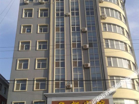Others 4, Zhongmao Hotel, Baoding