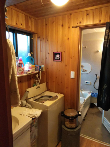 Bathroom, Minpaku Sarai Nikkoya, Numata
