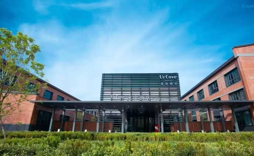 Exterior & Views 2, UrCove by Hyatt Cangzhou Grand Canal, Cangzhou