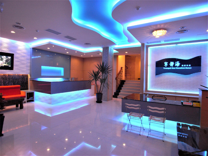 Public Area 3, Tranquil Sea Hotel, Pingtung