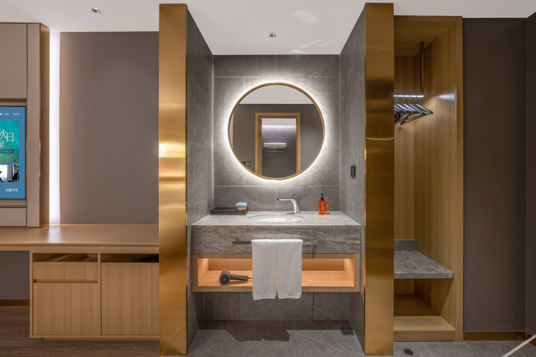 Bathroom 3, Orange Hotel Taixing Fengqi Town, Taizhou