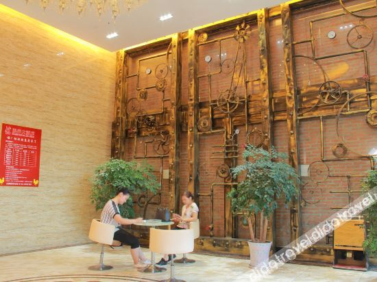 Others 3, Honggu Hotel, Xiaogan