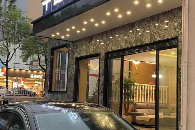 Exterior & Views 2, Huaxinyuan Hotel, Yiyang