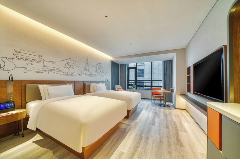 Others 4, UrCove by Hyatt Quzhou Changshan, Quzhou