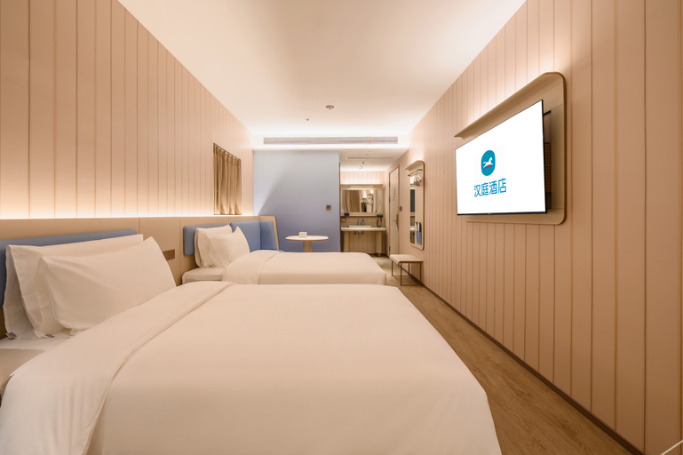Bedroom 2, Hanting Hotel Hangzhou Banshan Baolong City, Hangzhou