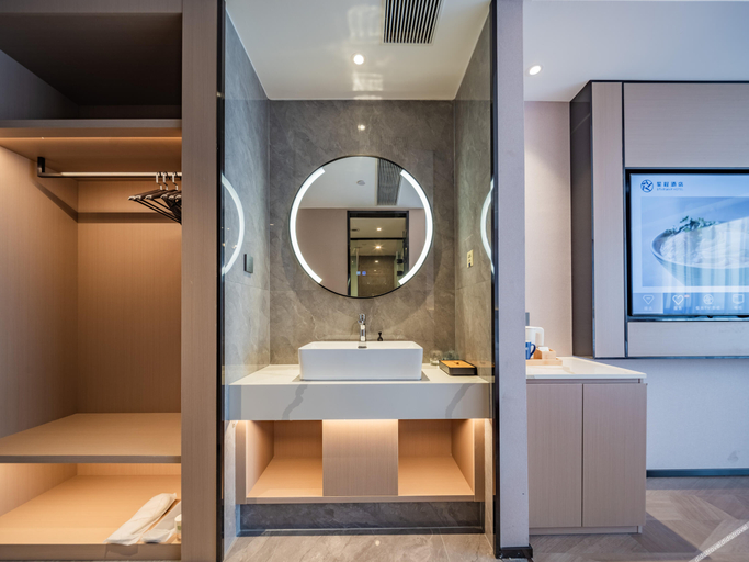 Bathroom 4, Starway Hotel Chengdu High-tech Zone Longhu Shuxin Tianjie, Chengdu