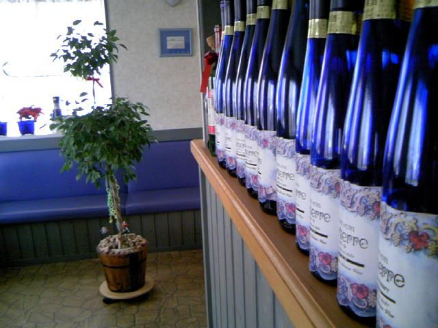 Food & Drinks 5, Parterre, Itō