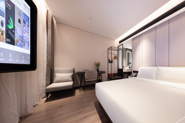 Others 3, Atour Hotel Shenzhen Futian CBD Civic Center, Shenzhen