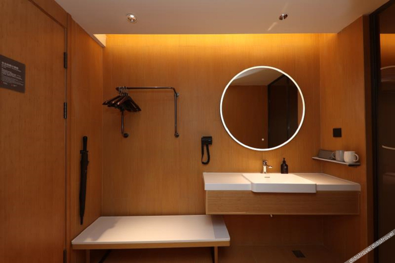 Bathroom 3, JI Hotel Nantong Wanda Plaza Zhongxiu West Road, Nantong