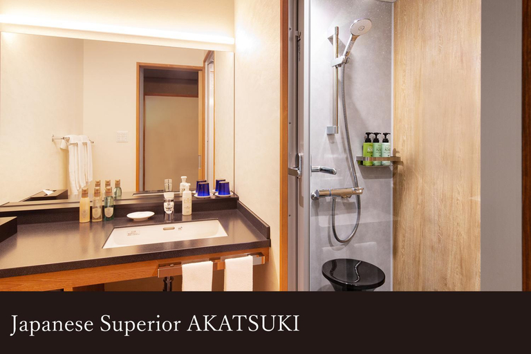 Bathroom 4, Kagari Kisshotei, Kaga