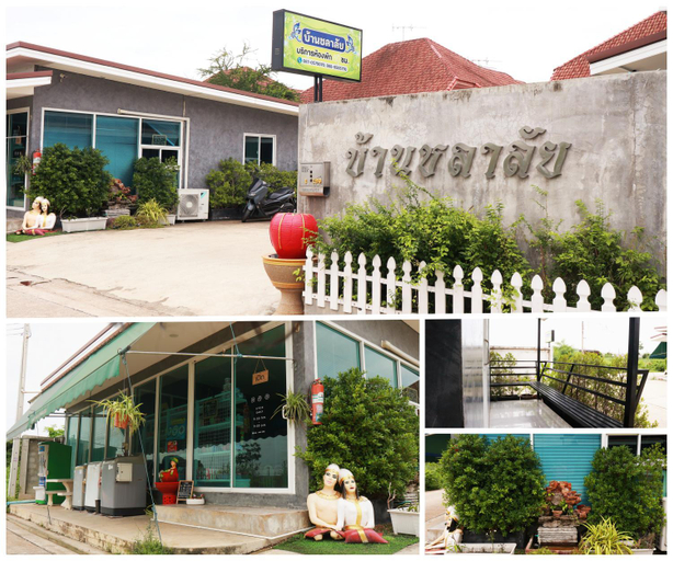 Others 5, Cholalai House, Lam Luk Ka