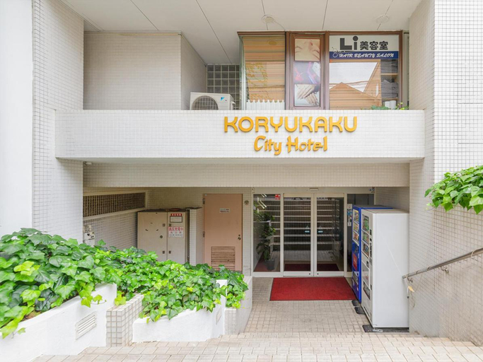 Others 4, Hotel Koryukaku, Shinjuku