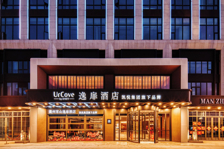 Exterior & Views, UrCove by Hyatt Quzhou Changshan, Quzhou
