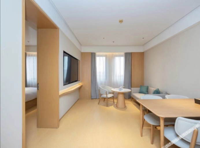 Others 5, JI Hotel Nantong Wanda Plaza Zhongxiu West Road, Nantong