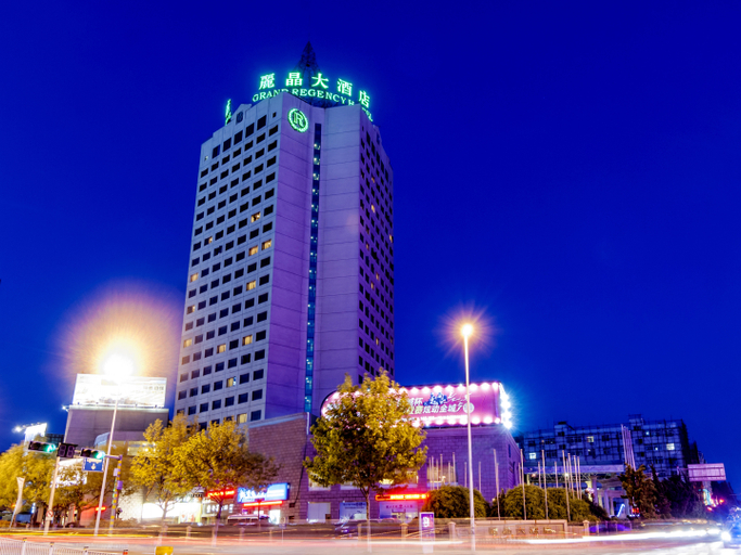 Grand Regency Hotel, Qingdao
