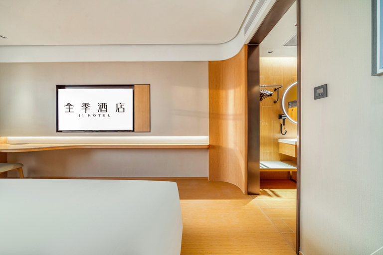 Bedroom 2, Ji Hotel Zhuye Diankou, Shaoxing