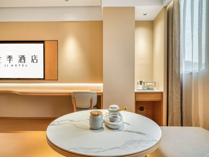 Others 5, Ji Hotel Zhuye Diankou, Shaoxing